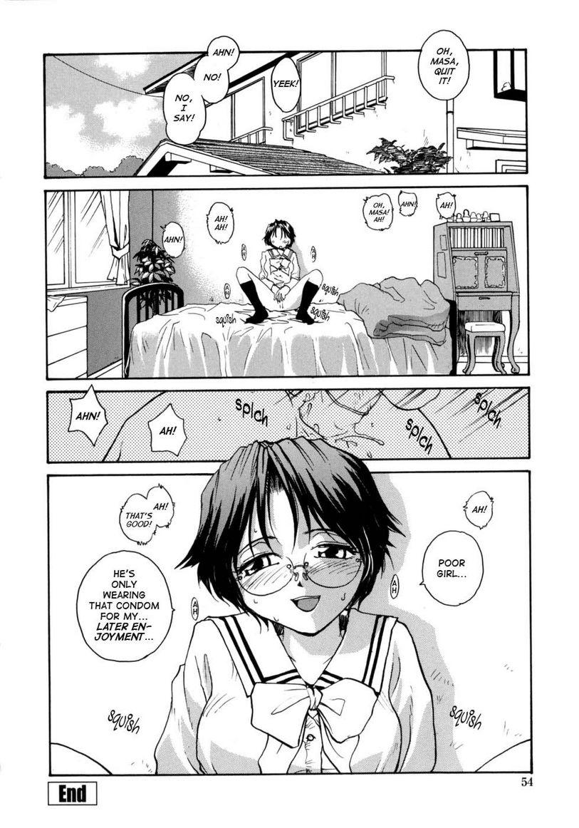 Ane To Megane To Milk Chapter 1000 Page 53